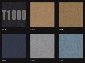 海马经典方块地毯T1000系列
