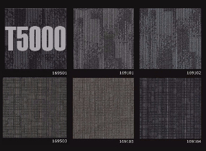 海马经典方块地毯T5000系列