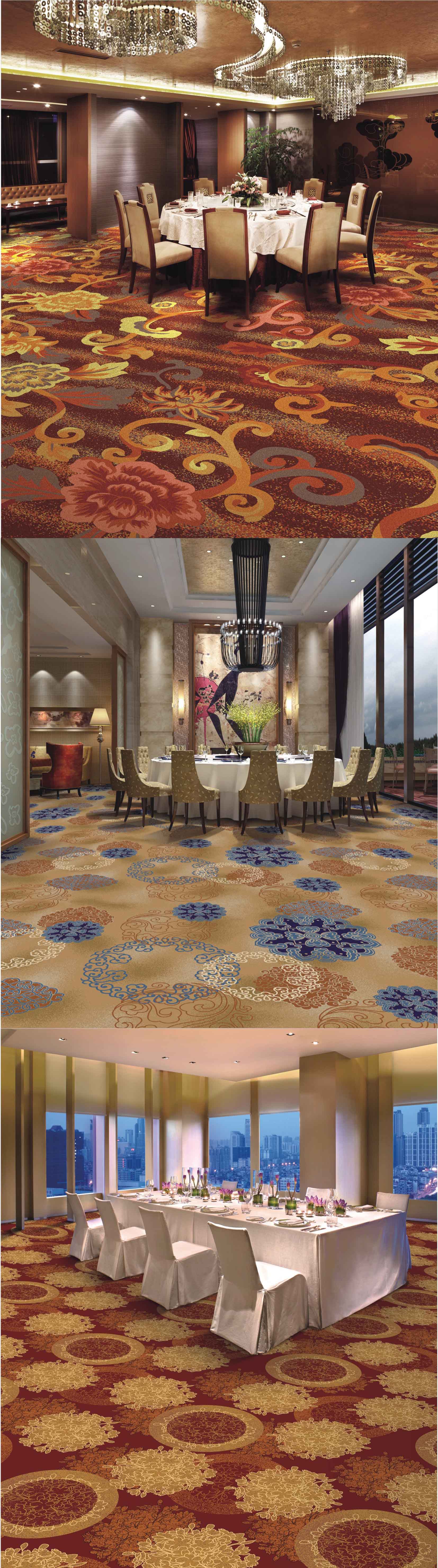 快捷酒店餐厅地毯.jpg