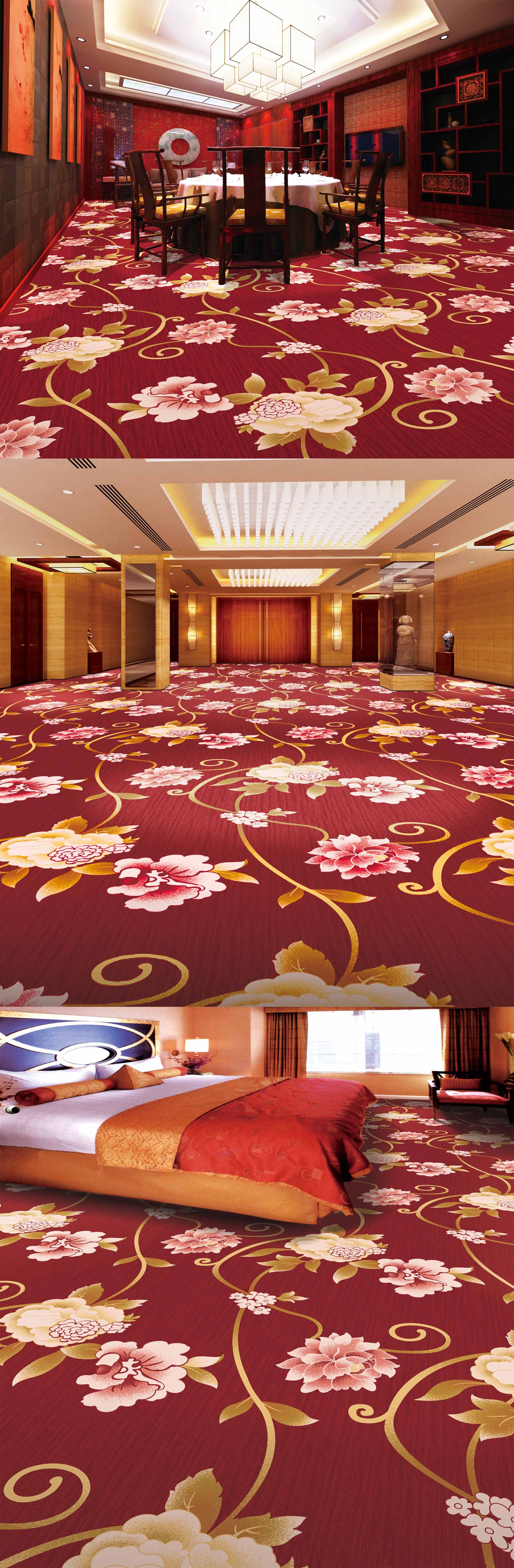 五星大酒店地毯装修效果图 – 设计本装修效果图